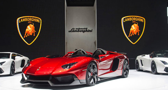 Lamborghini mở đại lý đầu tiên tại Việt Nam